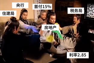 ?奥利尼克19+6+10 乔治21分 阿德巴约28+16 爵士终结热火4连胜